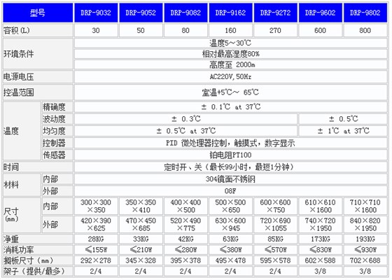 圖片16